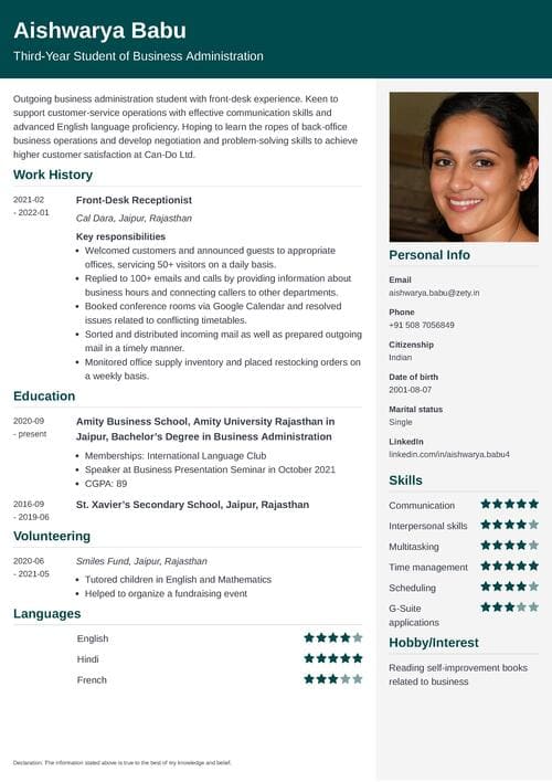 declaration in resume example